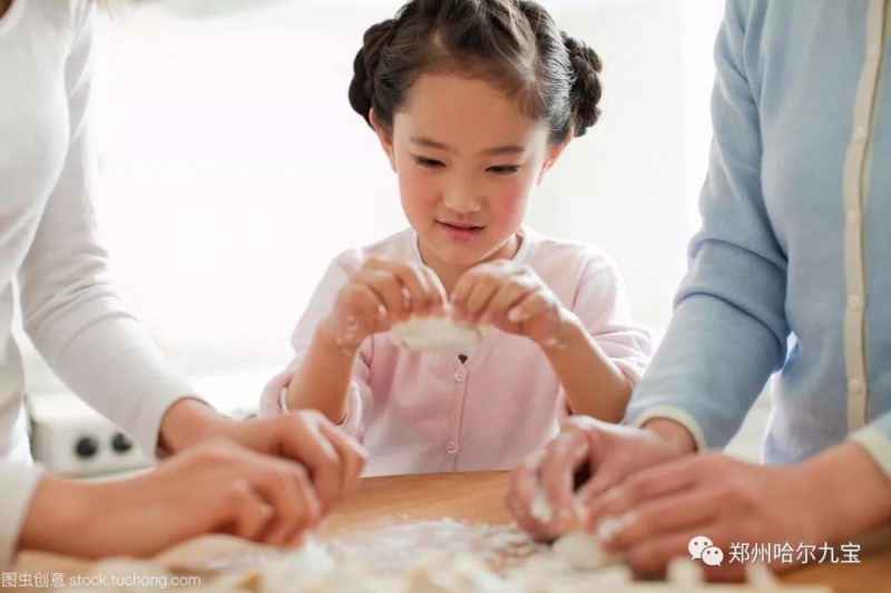 情暖冬至，哈爾九寶邀您參加花樣餃子家庭爭(zhēng)霸賽